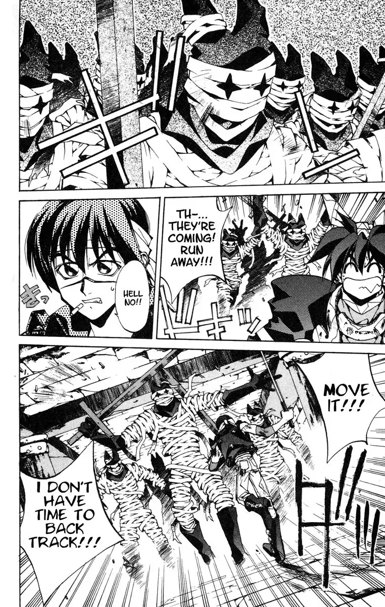 Houshin Engi Chapter 94 8